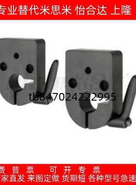 大型数字式位置显示器用  LKF11/LKF61-D12/D14/D15/D16/D17/D20