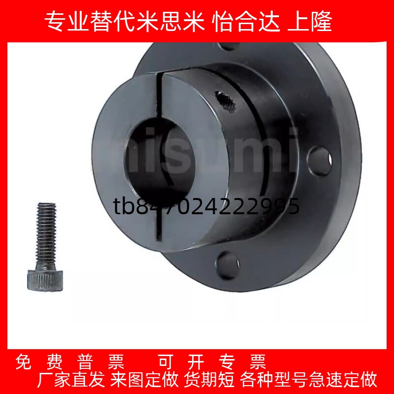 THWCL1216202530354050