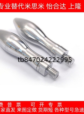 旋转握柄铁镀铬手柄 C-GRMAK6/8/10/12/16-49/61/75/95