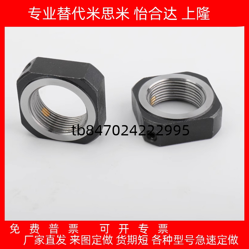 M4M5M6M8M10M12M15M17M20M25M30