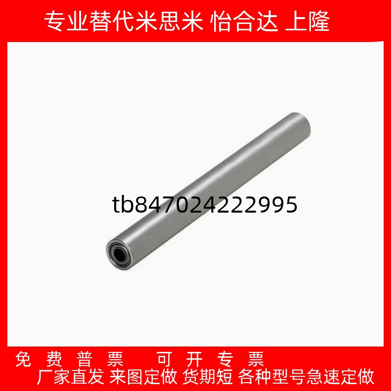 4015L100RORLAKRORLSHRORAA6080