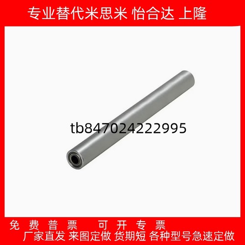 4015L100RORLAKRORLSHRORAA6080