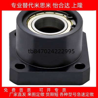 BASB方法兰轴承座组件BGSBSBASB