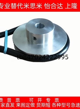 怡和达ENS01/11-20/23/28/30/38/40/45/48/50/58/6W0 圆皮带用滑