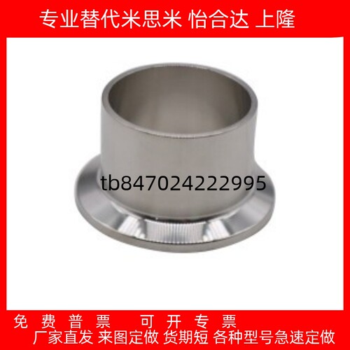 焊式卡盘BLA01BLA015BLA0110