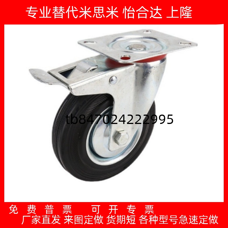 CTCS75RCCTCK100RCCTCJ100125