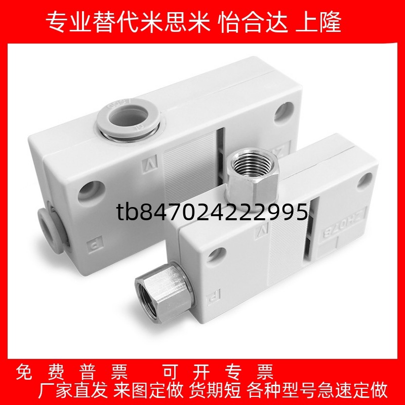 D5110LWED5105SWED5107WED5113L