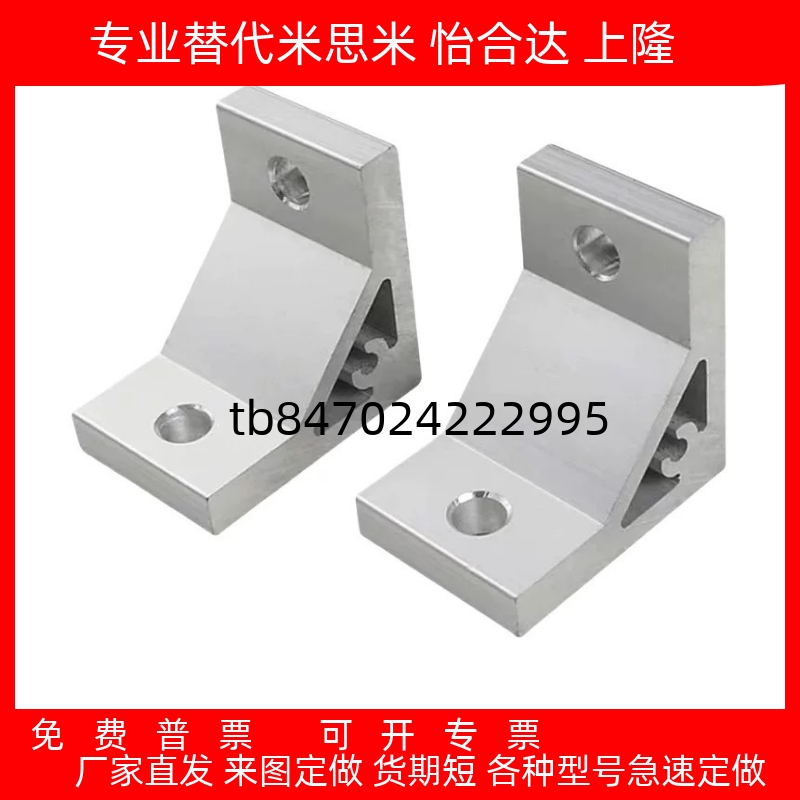 LUD5HBLUDW30NBLUS角件HBLUDB