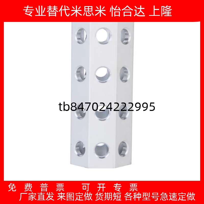 管铝型材中空八角管BWL01BWL02
