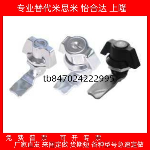 芯工业框体配件XAS63XAS72