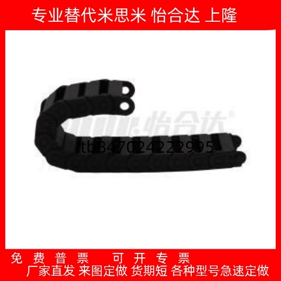 一般用轻型高性价比型不可打开