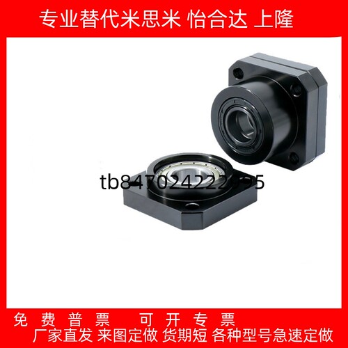 RWE支撑座CBURBRW681012152025
