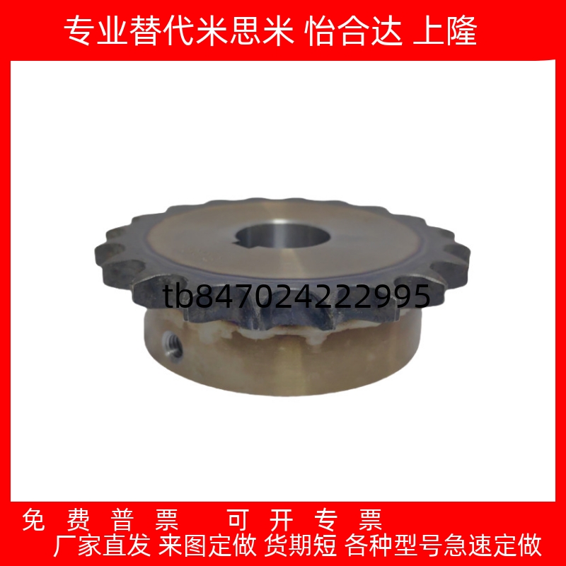60BSP80BFBN100B12A16A20A