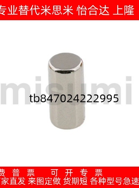 强力钕磁铁磁铁圆型直径方向 吸铁石圆型  RHXN5/10-5/10/15/20