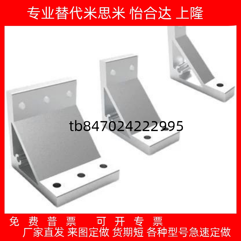 替米思米HBLTSW5HBLTSW6HBLTSW8