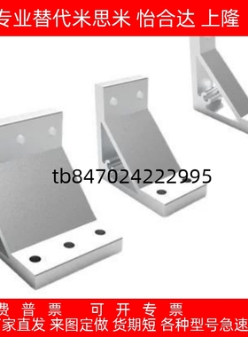 替HBLTSW5/HBLTSW6/HBLTSW8