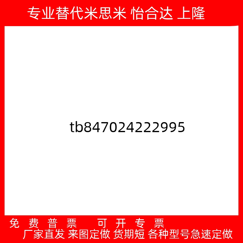 滑轨平行夹气缸HDP/HDF8/12/16