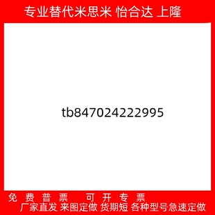 滑轨平行夹气缸HDP/HDF8/12/16/20*8*12*16*20*24*32*40*48HDFR
