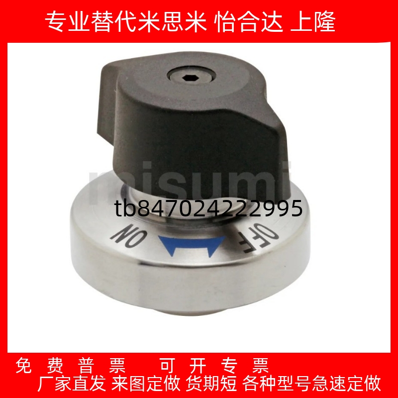 QCPC062508341014SUSBLL461014