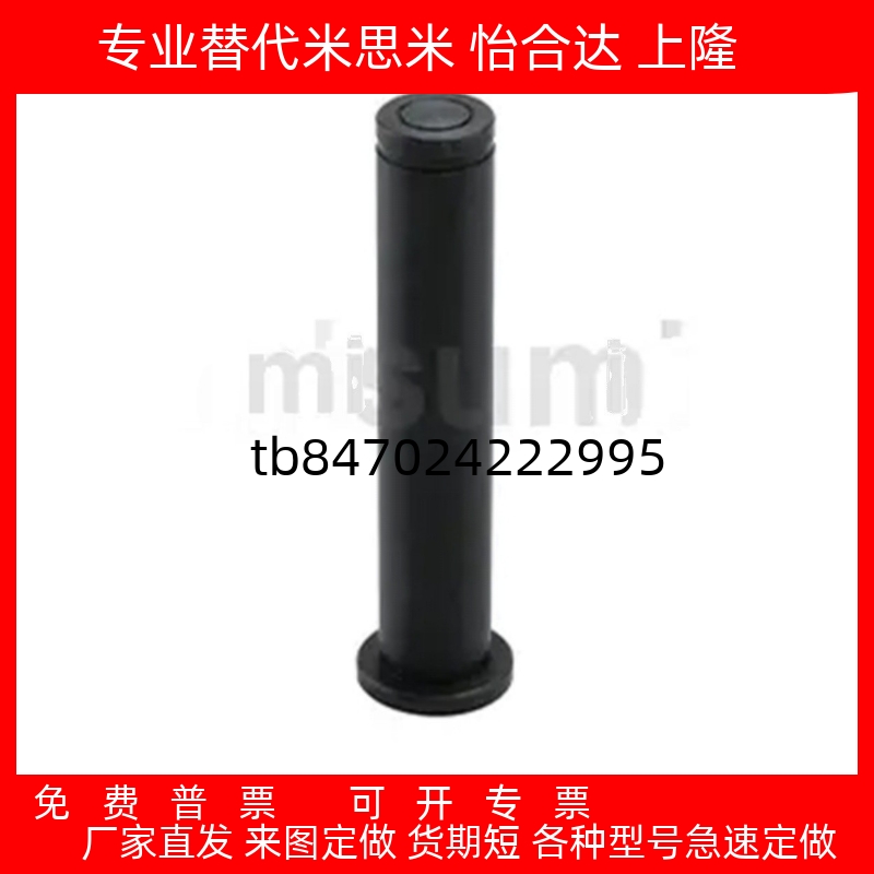 经济型铰链销 C-HCDG3/4/5/6/8/10-8/10/12/15/16/18/25/3045