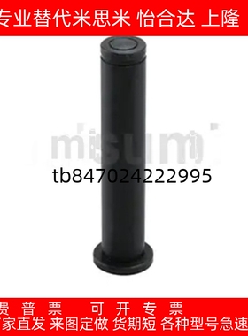 经济型铰链销 C-HCDG3/4/5/6/8/10-8/10/12/15/16/18/25/3045