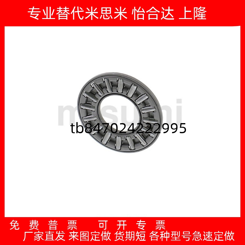 5BA0619BA0821BA1024BA1226