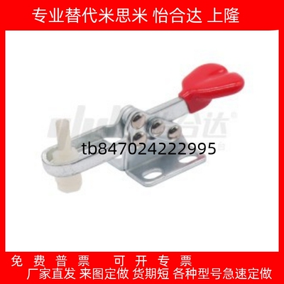 025WDC22185WDC21382WDC25382