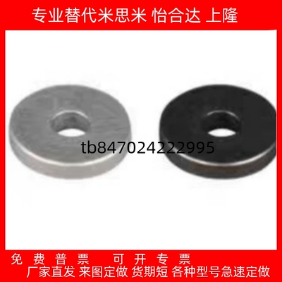 V12T5D16D20D25V4V5V6V8VUAE01