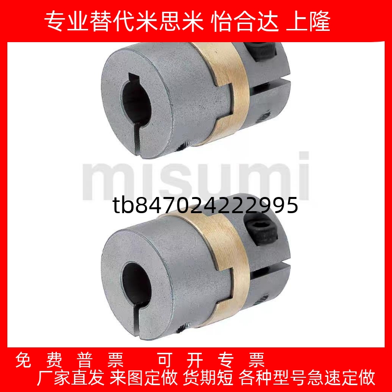 MCOCG30812MCOC34151517202634