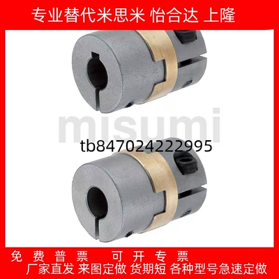 MCOCG30812MCOC34151517202634