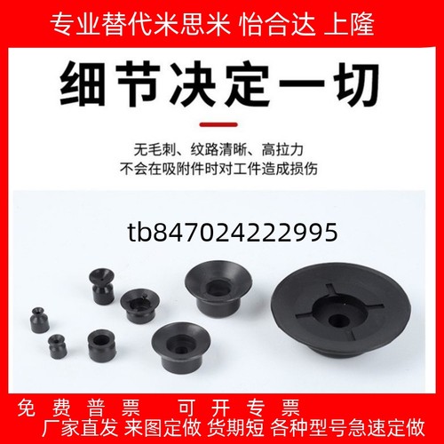 ZP1013162025324050CSCNZP20CN