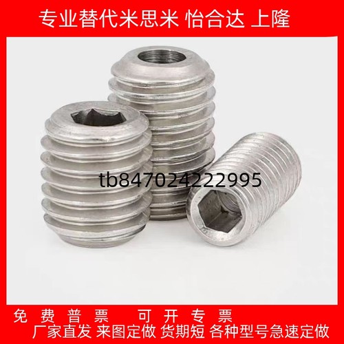 CSBBCSBJ810121620万向球QDE17