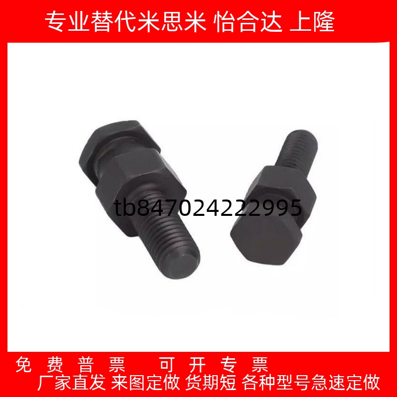 FJDL18浮动接头FJD5/6/8/16/12/14-10/0.8/1/1.25/1.5/2.0/FJCLM4