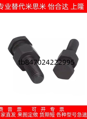 FJDL18浮动接头FJD5/6/8/16/12/14-10/0.8/1/1.25/1.5/2.0/FJCLM4