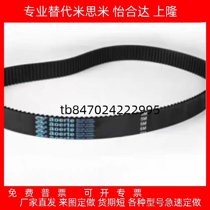 ECX31S5MS8MT5T10100125034500