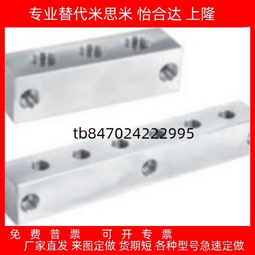 气压用连接块十字端面无孔KAR11