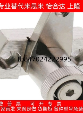 SPCPL50-H-SB SPCPL60-H SPCPL60-S SPCPL60-H-SB SPCPL60-S-SB