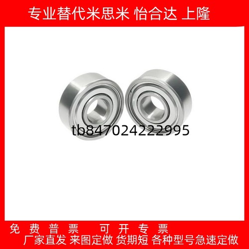 C36002ZZC36003ZZC36004ZZC3