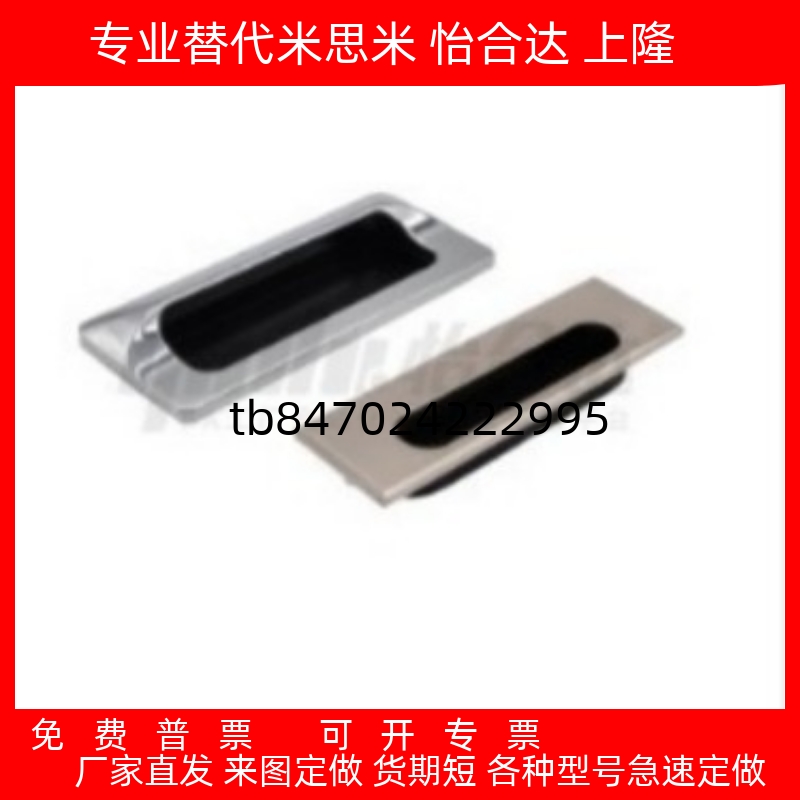 固定XAM3135AKJ13XAM35A110