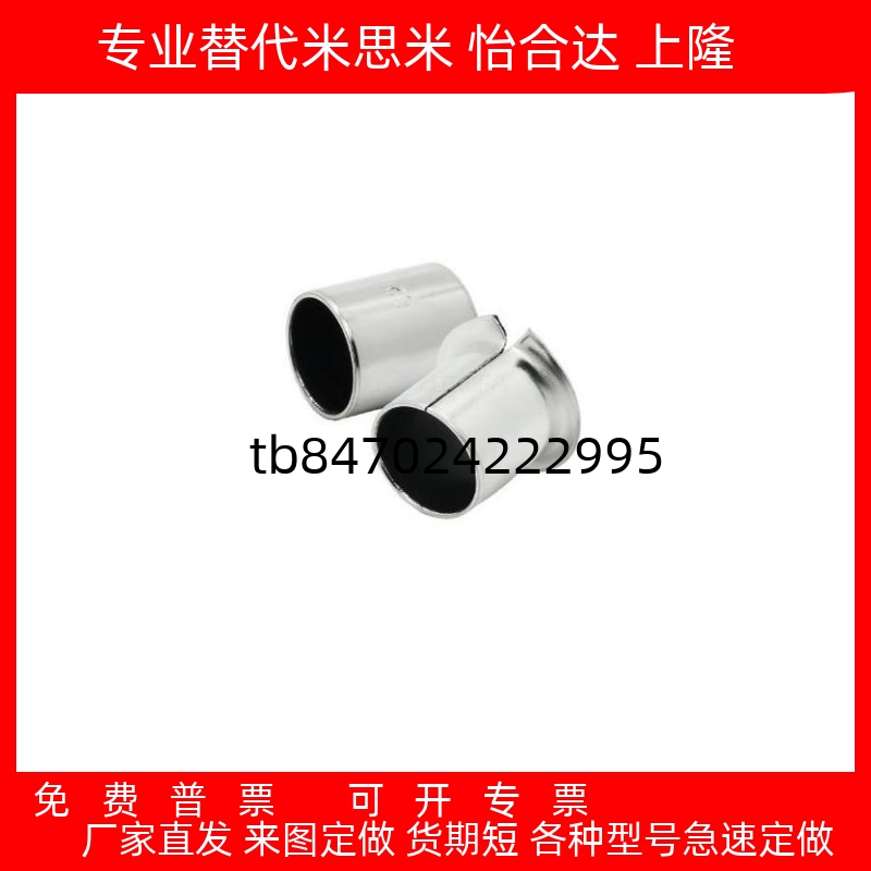 B3MDZB45681012131516