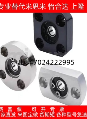 BGRAB BGRA BARA SBGRA 6004ZZ 6006ZZ 6206ZZ 轴承座组件