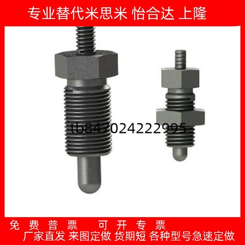 螺纹安装型旋钮柱塞PXNK101216