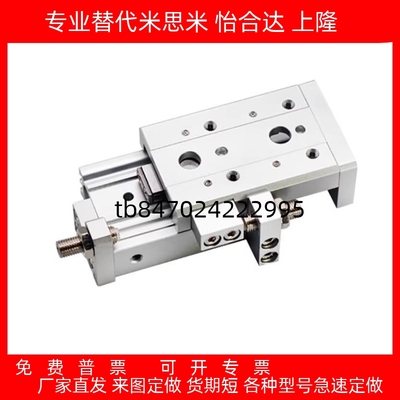 GXS8GXS121620102030ASATABSBTB