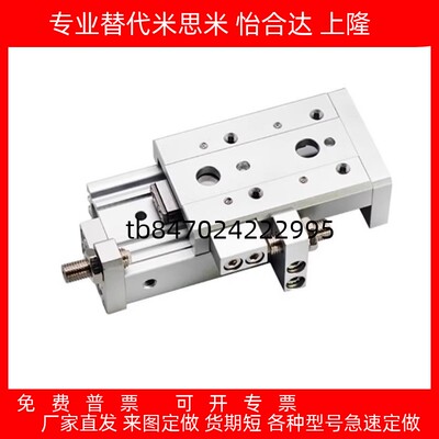 GXS8GXS121620102030ASATABSBTB