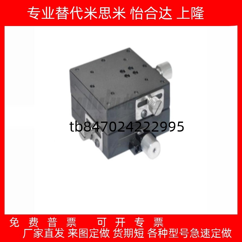 EJP01140EJK1260EJN1140213190