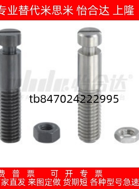 FFG01-D3/D4/D5/D6/D8-L15/L20/L25/L30/L35/L40拉伸弹簧支柱