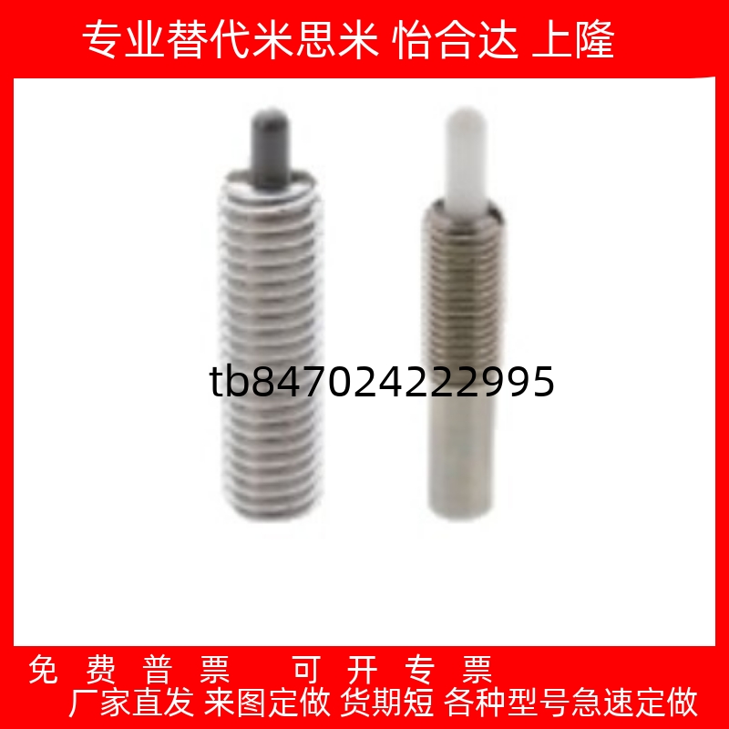 HW33PJHW42PJHW53PJHW55