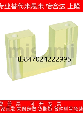 丝杠用挡块BSTS BSTP 8 6 BSTP6 BSTP8 BSTP10 BSTP12 BSTP15