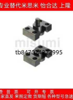 气缸连接件浮动接头 FJY FJMY FJMYN FJY-H6 8 10 14 16 18 20 22