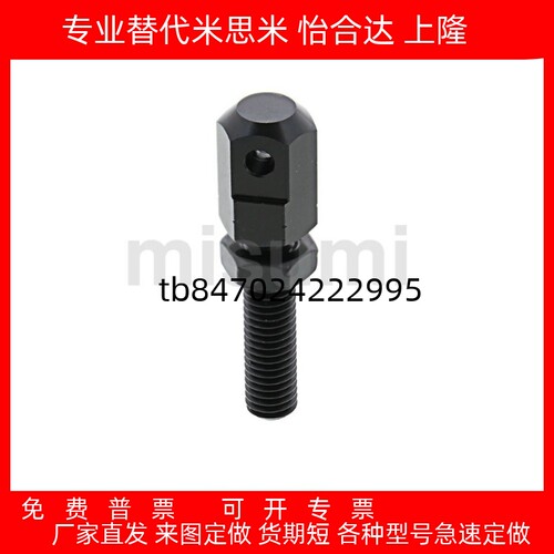 60R50R80VSS21116008A16A12A10A
